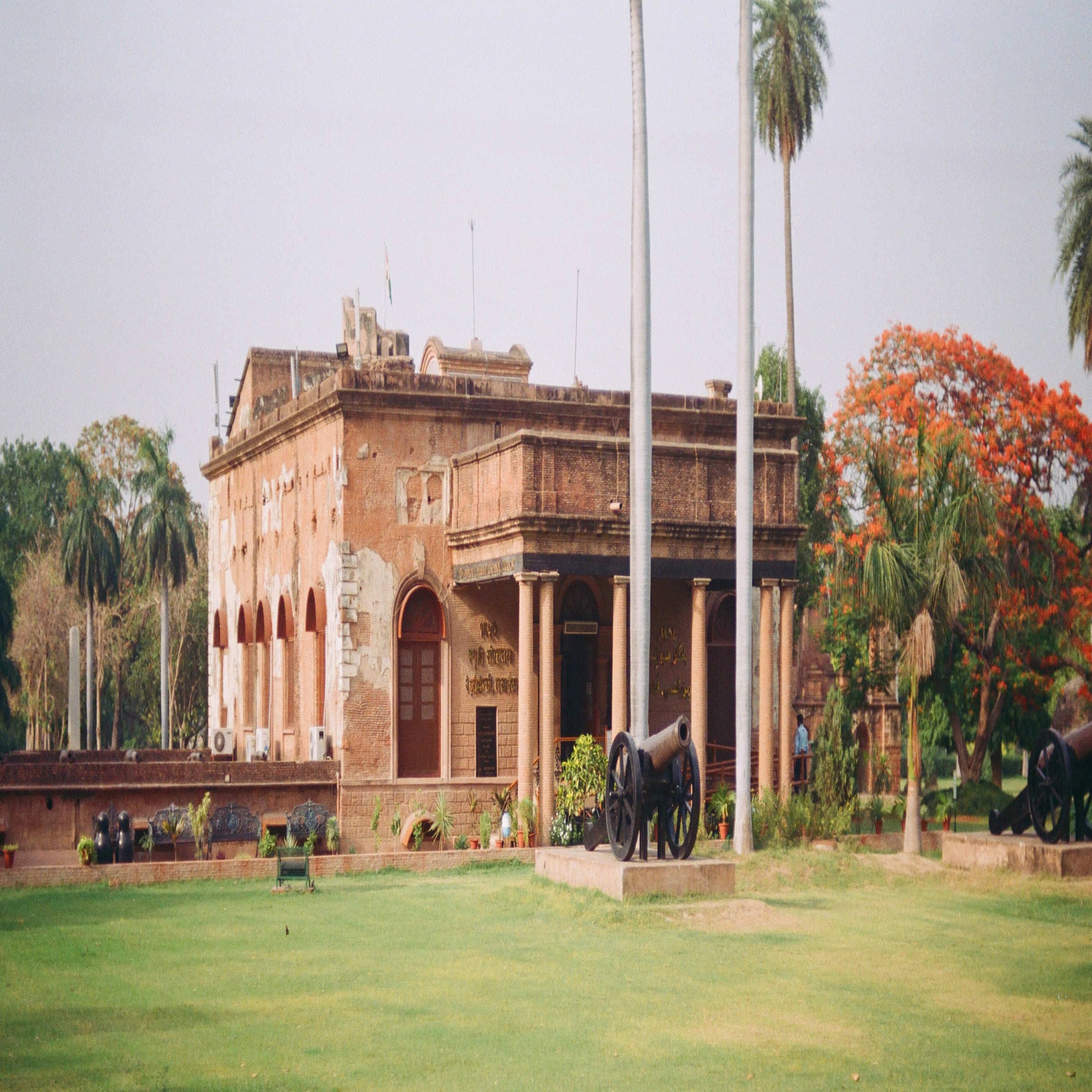 The Residency, Lucknow